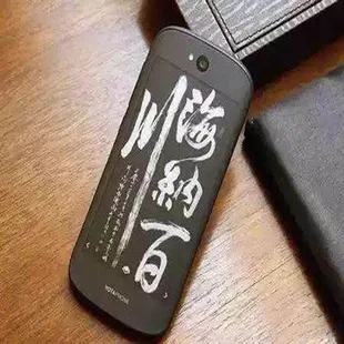 Мобильный телефон Yota Yotaphone 2 4G двойной экран HD 5 дюймов 4 7 дюйма тачскрин E ink Snapdragon
