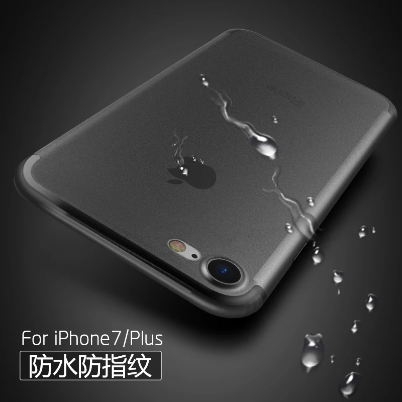 Top Quality Slenky extremly Soft thin PP Material ...