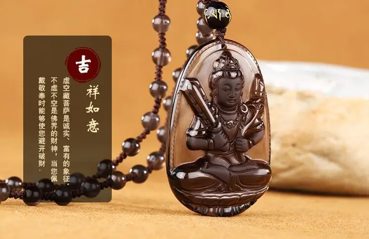 

Natural Ice Obsidian Buddhist Ruyi Guanyin Bodhisattva Amulet Pendant necklace