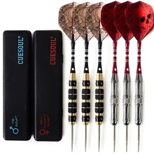 CUESOUL Профессиональный дротики со стальными наконечниками коробка для переноски букет невесты 6 штук в партии, 2 комплекта 21/23 г сумки для пары