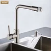 XOXO Filter kitchen faucet Cold and hot installation mixer tap deck rotate 360 degrees and the water purification functi 83029BE ► Photo 2/6
