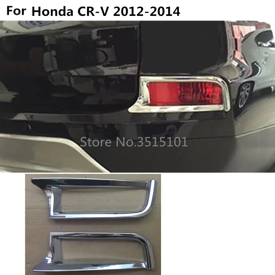 car cover ABS Chrome back lamp rear tail fog Light Trim frame body