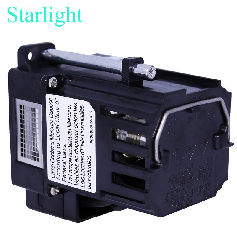 BHL-5010-S with housing 4