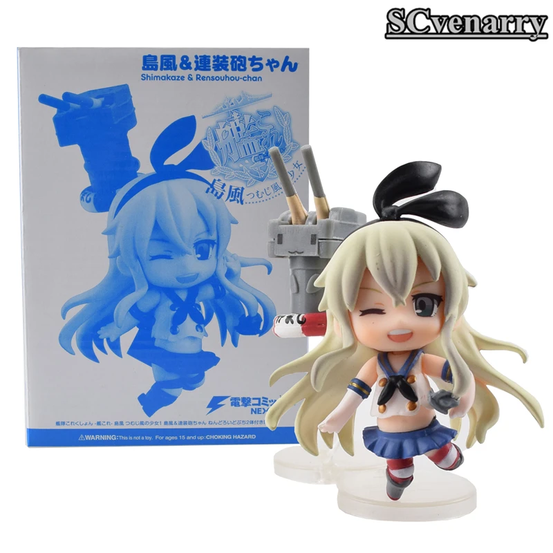 Slam Dunk blue set of 4pcs Figure figures PVC gift doll toy manga new