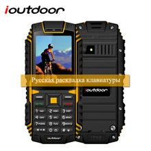 Xgody ioutdoor T1 2G teléfono característica IP68 impermeable 2.4 “128 m + 32 m GSM 2MP Cámara FM 2100 mAh ruso teclado teléfono celular móvil