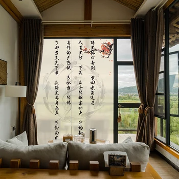 

Static frosted glass stickers window stickers balcony living room windows and doors decorative window paper transparent opaque