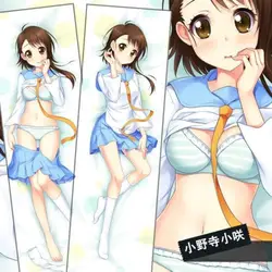 Аниме Dakimakura 150x50 см Наволочки Nisekoi онодера kosaki