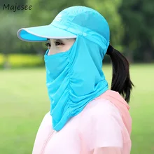 Бейсболки женские повседневные шикарные корейские Стильные повседневные Универсальные высококачественные простые женские милые с принтом Новые