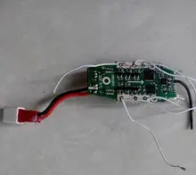 Mjx X800 RC quadcopter pièces de rechange 2.4 G récepteur / PCB board / carte principale livraison gratuite