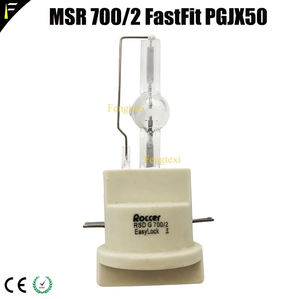 Pro MSR 700/2 золото FastFit 700 W PGJX50 этап движущиеся лампочка для налобного фонаря 7200 K 47000Lm RSD700W MSR700 простой замок PGJX50 msr700