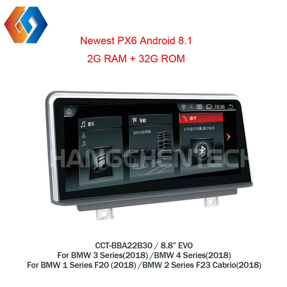 Android 8.1 Multimedia Navigation For BMW 1 2 3 4 Series F20 F23 2018 Car EVO System High-end Quality GPS Touch Screen Radio 30