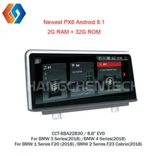 Android 8.1 Multimedia Navigation For BMW 1 2 3 4 Series F20 F23 2018 Car EVO System High-end Quality GPS Touch Screen Radio 30