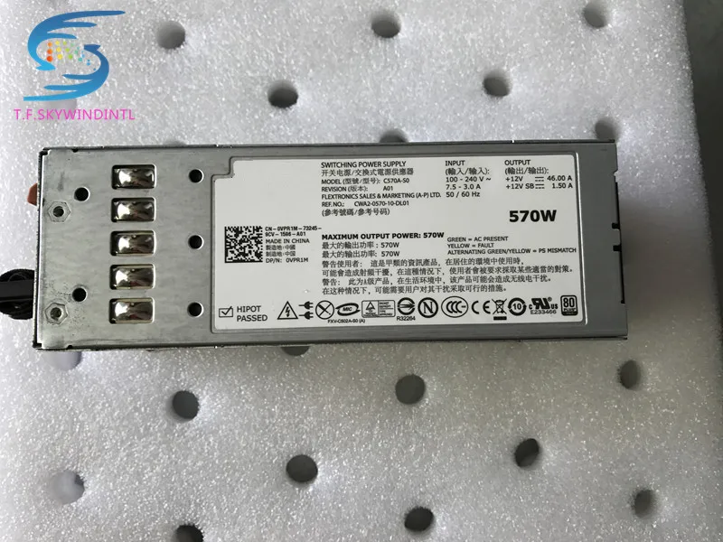 السفينة حرة ، الكمبيوتر امدادات الطاقة ل R710 870 واط N870P-S0 NPS-885AB a YFG1C 7NVX8