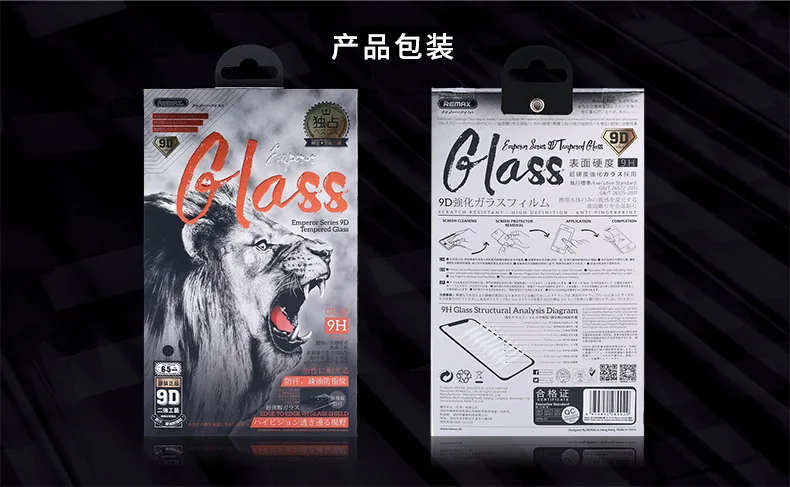 Remax 9d Tempered Glass Apply To iP11pro/11pro Max/12mini/12/12pro 13mini/13/13pro/13promax Full Coverage Of Anterior Membrane