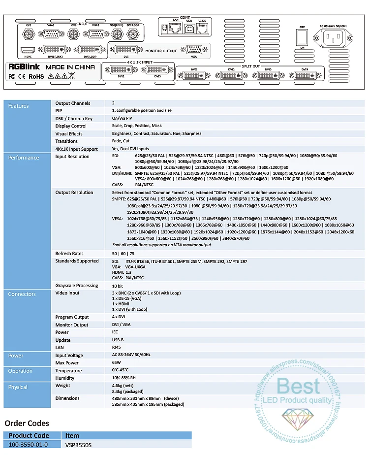 VSP 3550S_Product Brochure_EN_V1-02