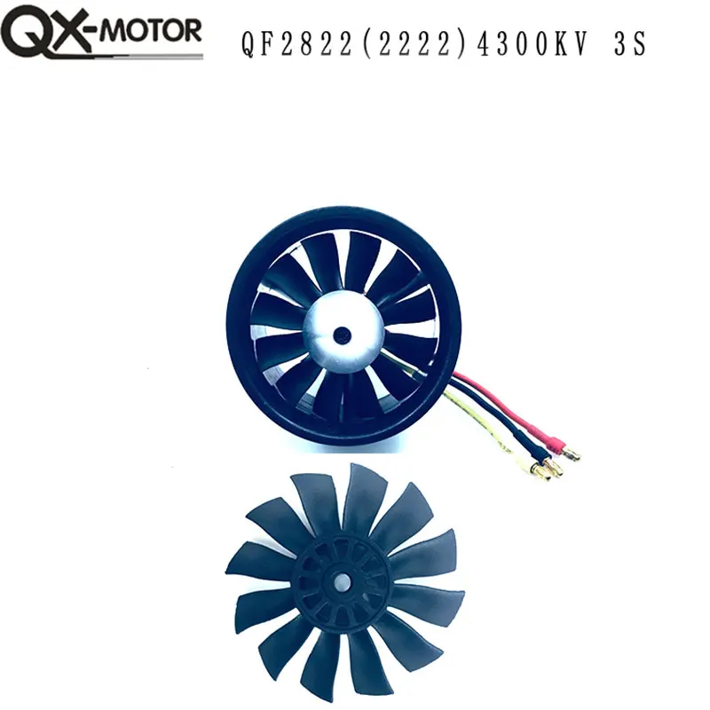 QX Motor new 64 мм EDF 12 лист набор QF2822 4300kv 3s обновление секции edf воздуховод|Детали и