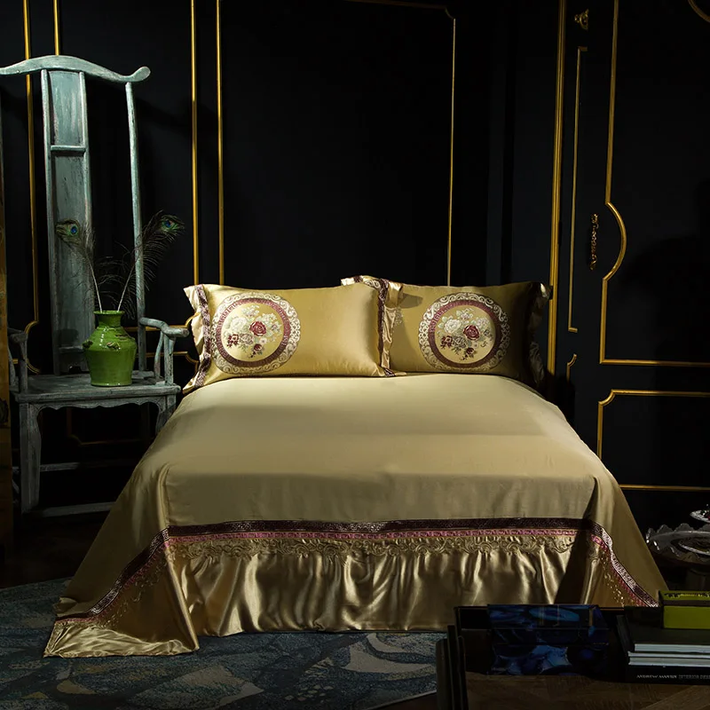 Luxury Royal 60S Egyptian cotton & Satin Jacquard King Queen Bedding Set