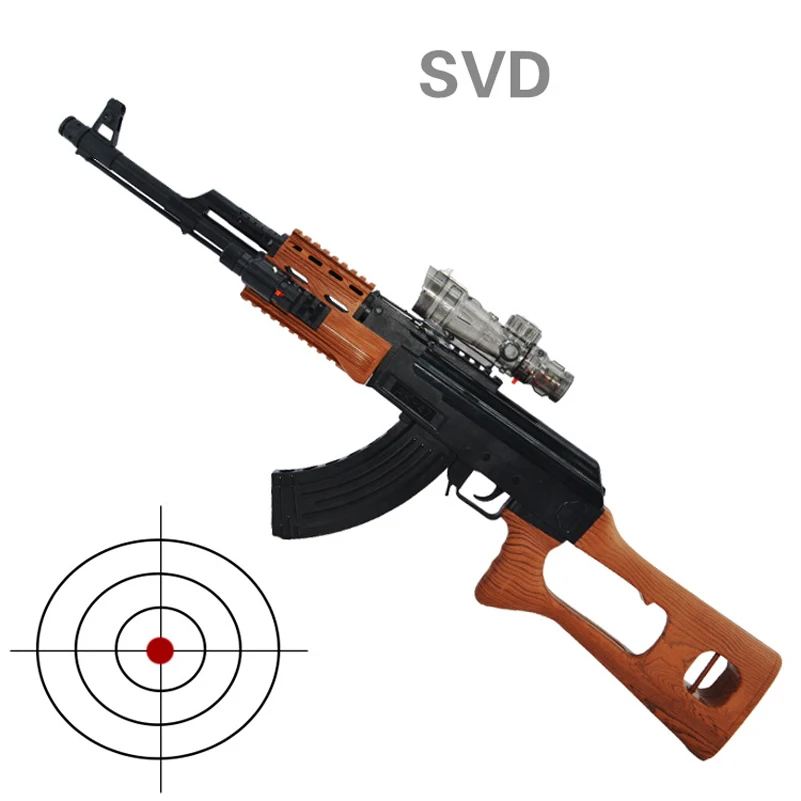 Plastic SVD Airsoft Pistol Paintball Toy Gun Airsoft Air Water Gun