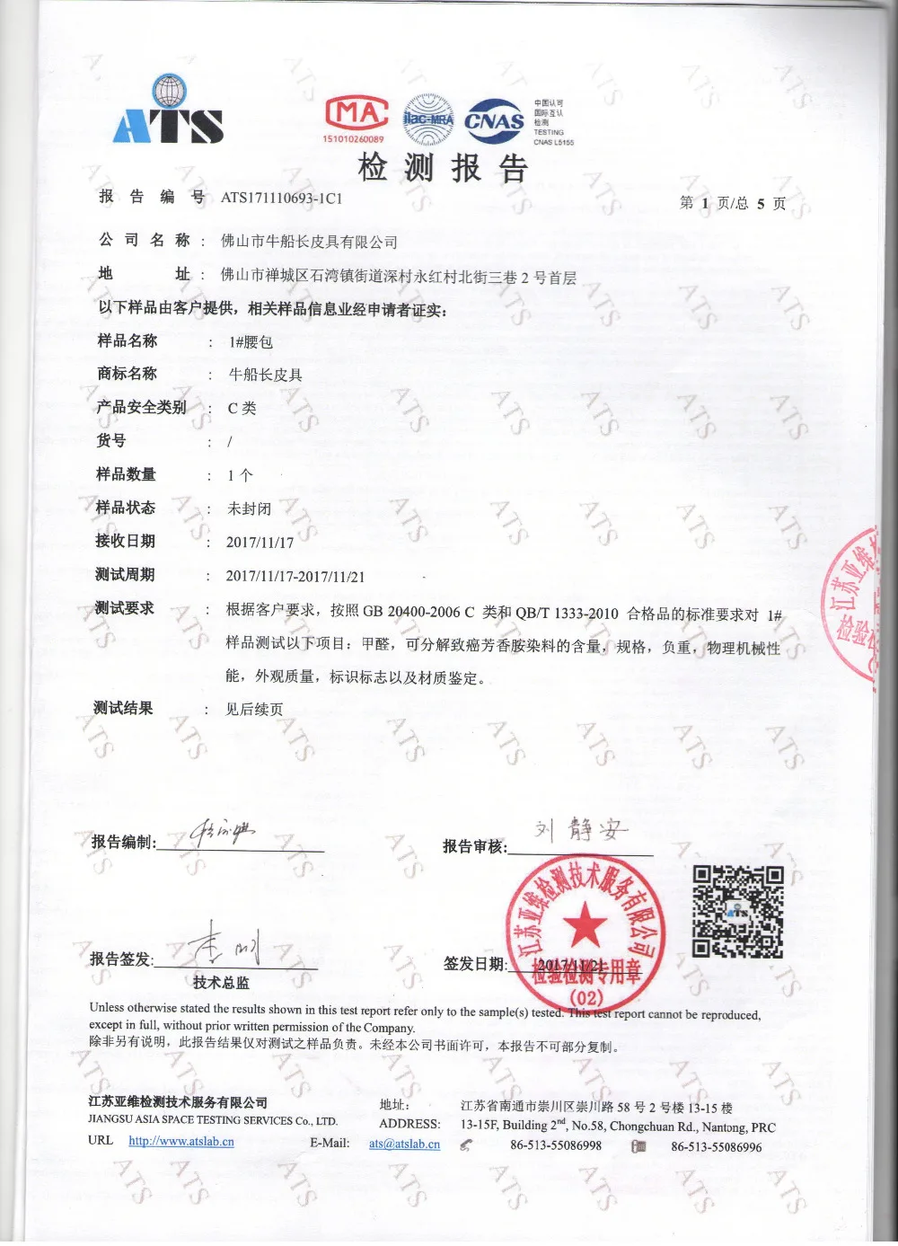 Bullcaptain RFID антимагнитный винтажный кошелек из натуральной кожи, 14 отделений для карт, кошелек для монет, мужской кошелек, высокое качество, мужской держатель для карт, ID