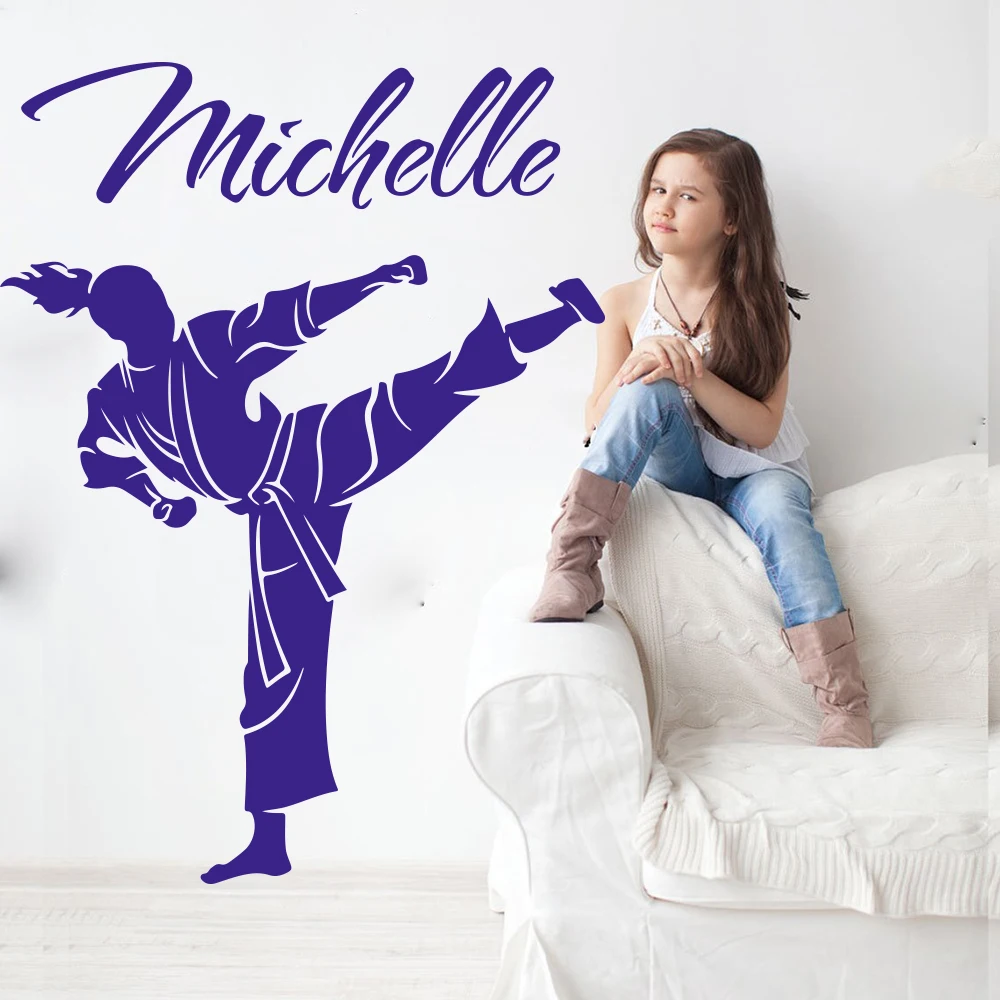 Custom Name Martial Karate Taekwondo Wall Decal Girl Room Personalize Boxing Judo Sport Wall Sticker Bedroom Playroom Vinyl (5)