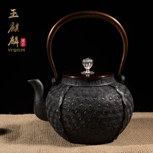 1.2L японский чугун без покрытия ручной работы чайник чайный набор кунг-фу чайник Настольный ретро украшения