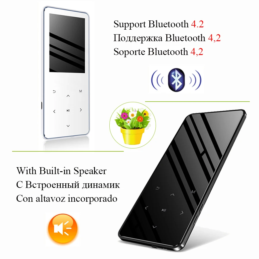 Bluetooth Hi Fi MP3 MP4 плеер bluetooth колонка 16 ГБ 32 голосовое записывающее устройство с