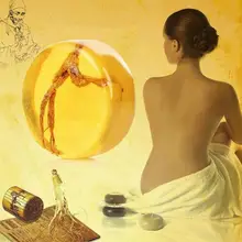 Хоббилайн женьшень восстанавливающее мыло против грибка ручной работы Отбеливающее мыло контроль масла увлажняющее Глубокое Очищающее мыло