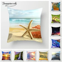Fuwatacchi Ocean Beach Cushion Cover River Sunset Tree Flower Throw Pillow Car Home Decor Decoration Sofa