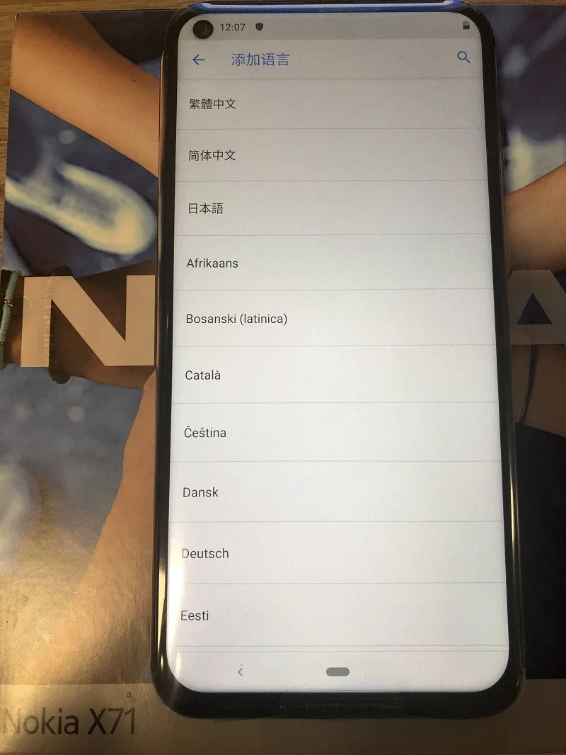 NOKIA X71 6,39 дюймов 3500 мАч snapdragon 660 6 ГБ+ 64 Гб/128 ГБ Zeiss Gecertificeerd posttached Drie-Foto