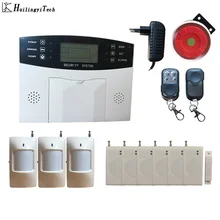 Беспроводная домашняя охранная GSM сигнализация, домофон, пульт дистанционного управления, набор датчиков сирены