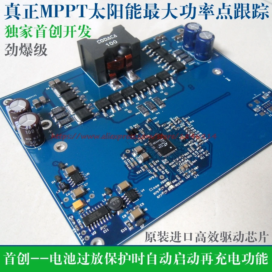 MPPT Solar Controller Solar Charger Lead Acid Battery Charger LT8490
