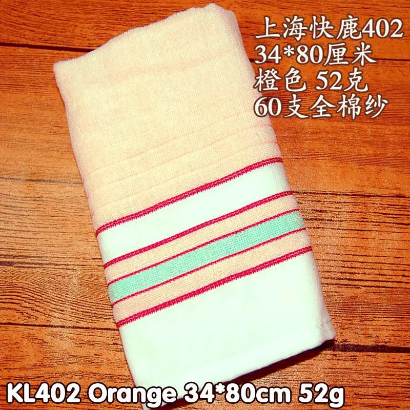 Сделано в Шанхае, Китае, качество, тонкий, простой, хлопок, 5 цветов, хорошие полотенца прочный, купание китайское полотенце