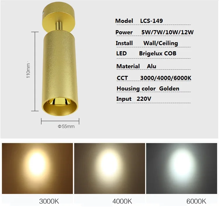 200-240Vac Золотой корпус 5 Вт 7 Вт 10 Вт 12 Вт Brigelux led 2700 к 3000 К 4000 к 6000 К фоновая настенная живопись Светодиодный точечный потолочный светильник