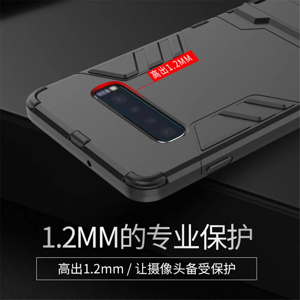 Роскошный армированный чехол для телефона Samsung Galaxy S10 Plus + противоударный с
