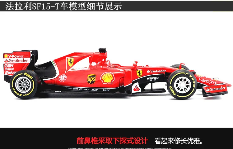 Bburago 1:24 Ferrari F1 производитель авторизованный имитационный сплав модель автомобиля ремесла украшение Коллекция игрушек инструменты