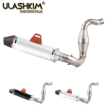 

Motorcycle Full System Exhaust Muffler Escape Slip On for bmw G310R G310GS G 310R G 310GS Middle Contact Pipe