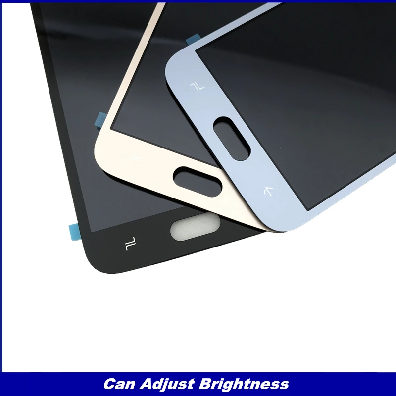 J250 SCREEN