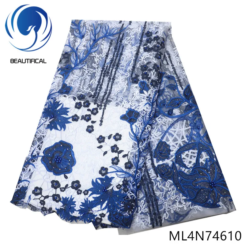 

BEAUTIFICAL nigerian lace styles tulle french lace embroidery latest design african lace mesh ML4N746