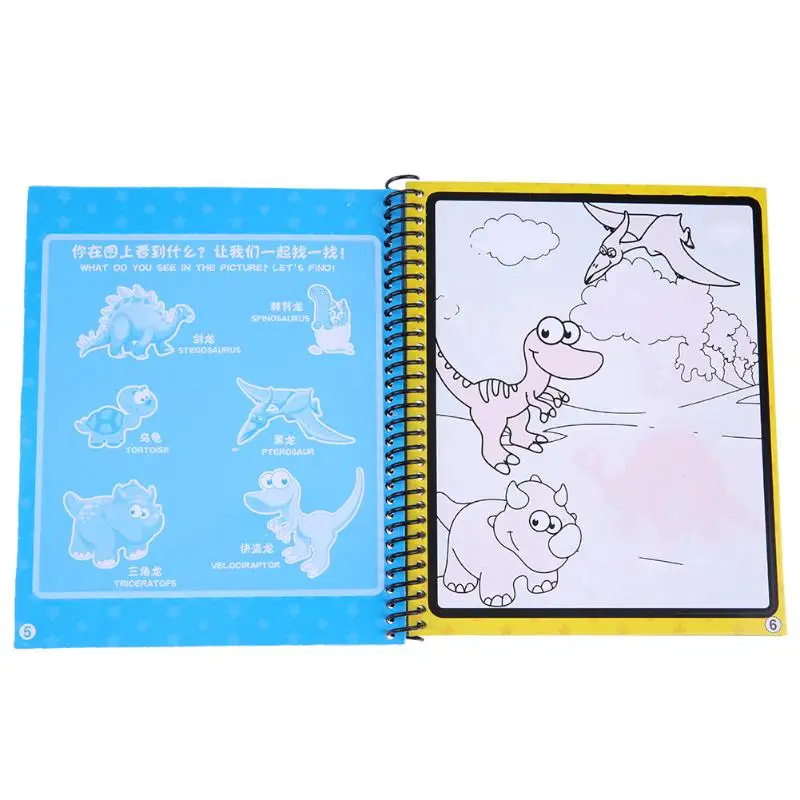 Детские развивающие игрушки водная книга для рисования детский альбом для рисования повторное использование водяная краска книжка-раскраска с волшебной ручкой