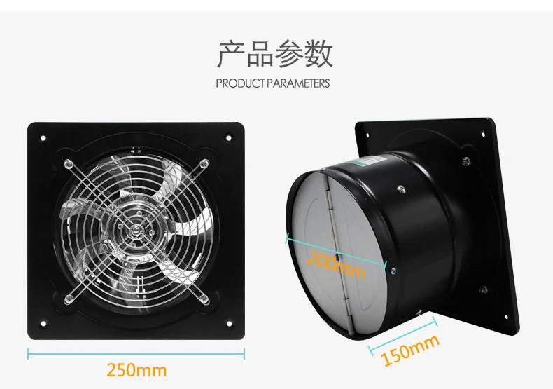 200MM-SQF-detail-0011