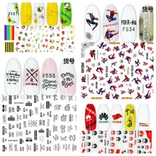 1 лист 3D Леди Мода Человек-паук Радуга русская буква huawei логотип клей дизайн ногтей наклейки украшения Маникюр дизайн F