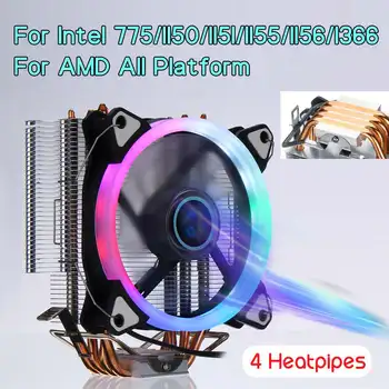 

120mm LED RGB CPU Cooler Fan Heatsink 4 Heatpipe Cooler 5 Color Quiet Cooling Fan for Intel LGA 775/1150/1151/1155/1156/1366 AMD