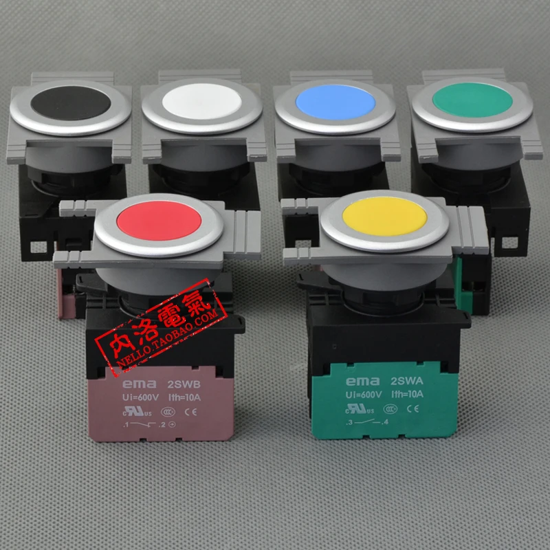 

[SA]EMA 30mm pushbutton switch self-resetting E3P1 * red yellow blue and black 1NO / 1NC not illuminated--10pcs/lot