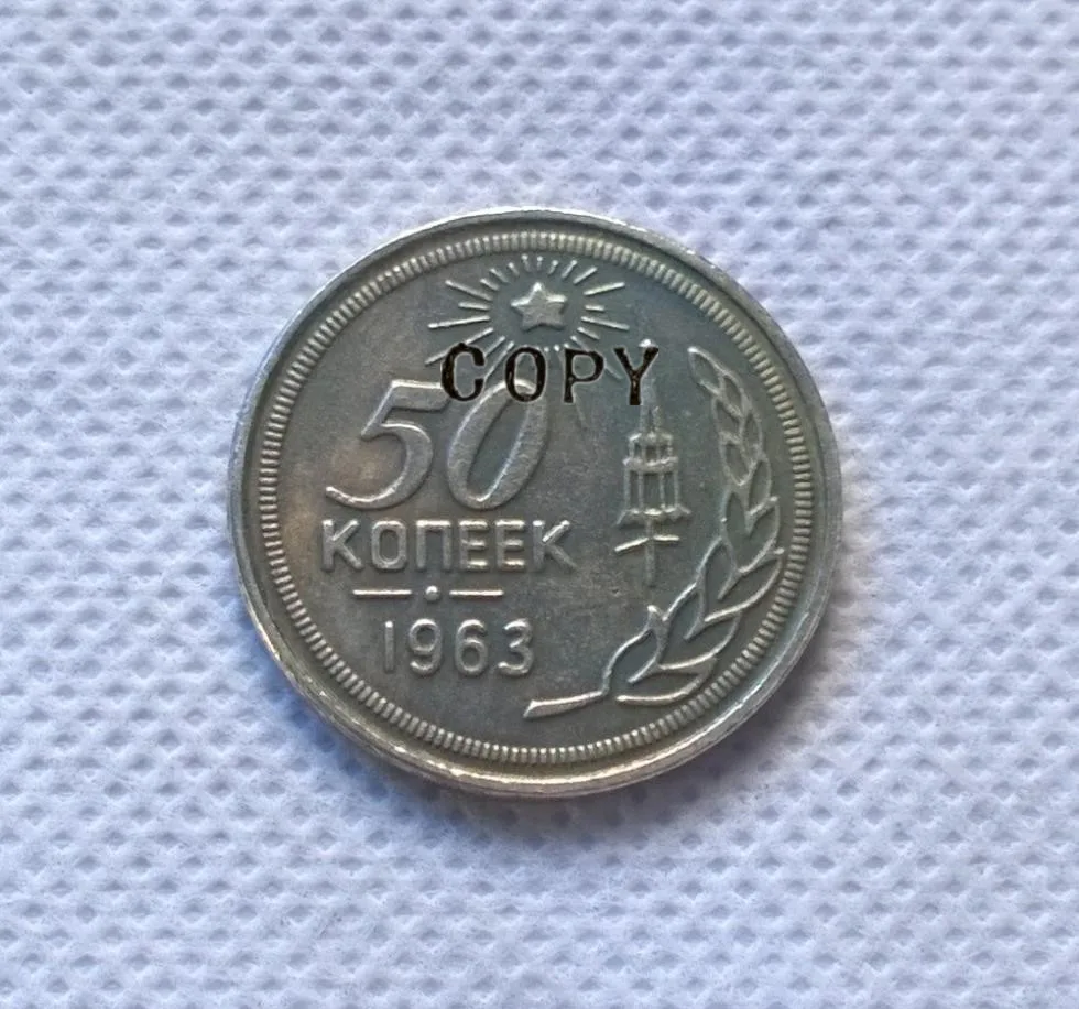 

Silver-plated:1963 Russia 50 KOPEKS Copy Coin commemorative coins-replica coins medal coins collectibles