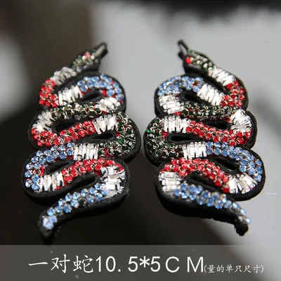1pair 10.5*5cm Snake beaded patches embroidered fabric patch applique jacket coat for clothes parches para la ropa | Дом и сад