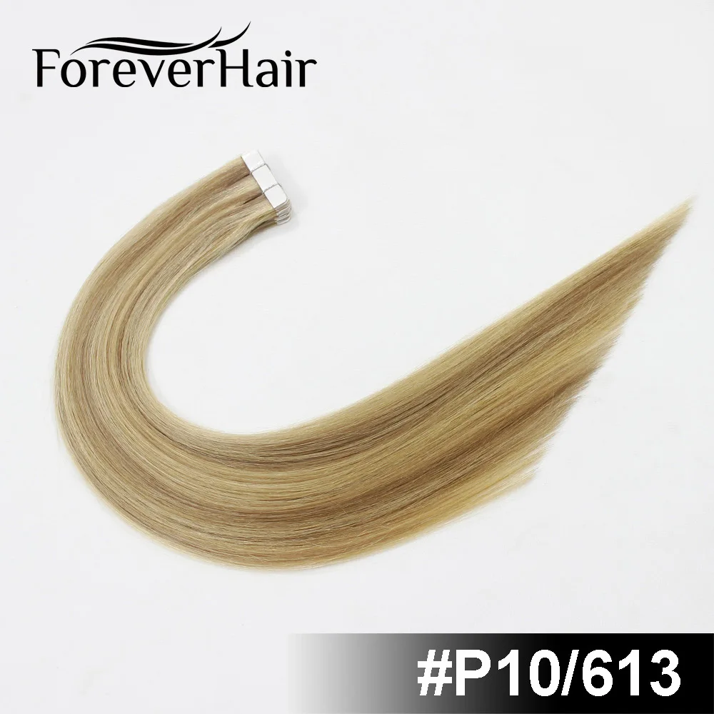 FOREVER HAIR 2,0 г/шт. 1" Remy лента для наращивания человеческие волосы для наращивания кутикулы бесшовные прямые волосы для уток кожи салон стиль 20 шт/ПАК - Цвет: P10/613