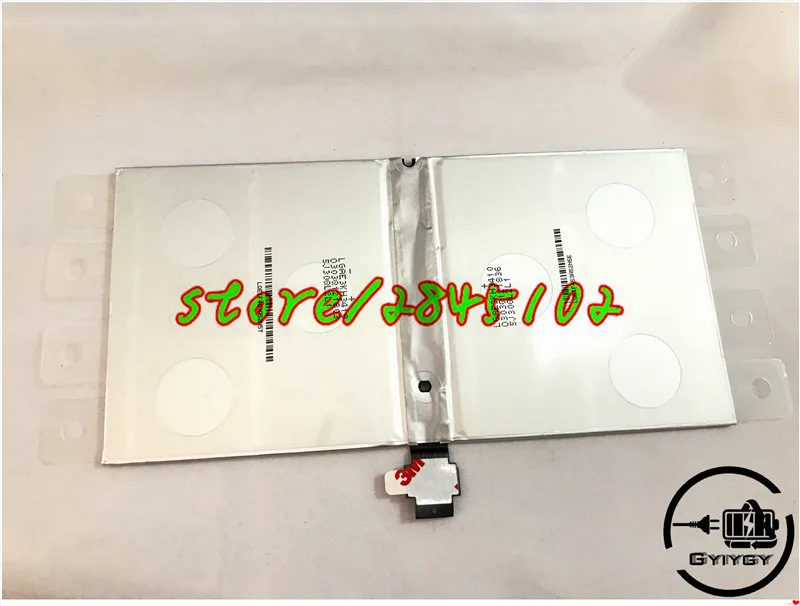 MSI DYNR01 (4)