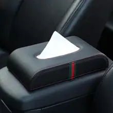 Кожаный Автомобильный тканевый ящик автоматический насос Кассетный аксессуары держатель креативные съемные наклейки коробка для салфеток органайзер для автомобиля