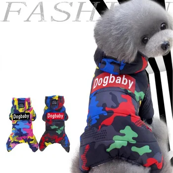 

Waterproof Pet Clothes Winter Dog Camouflage Jumpsuit Rompers Coat For Small and Medium Dogs Thick Clothing Warm Pet Apparel