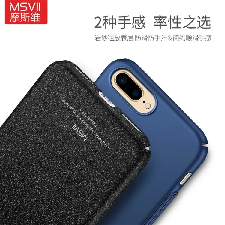 3449733055_2021293084